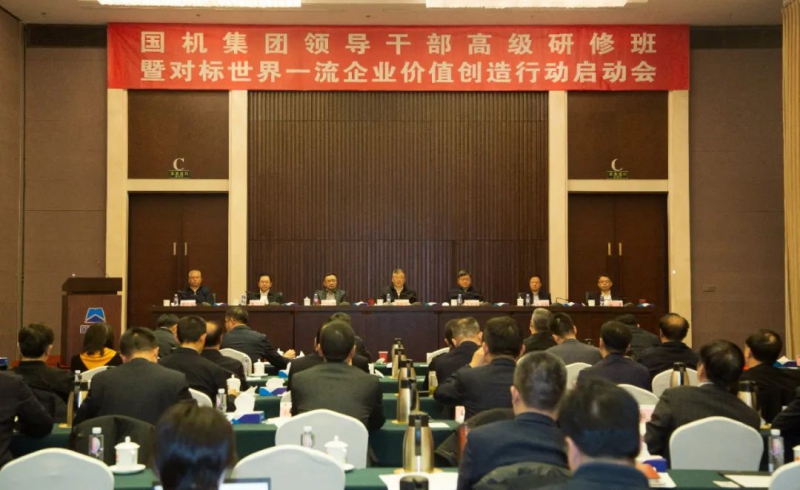 人生就是搏·(中国区)官方网站