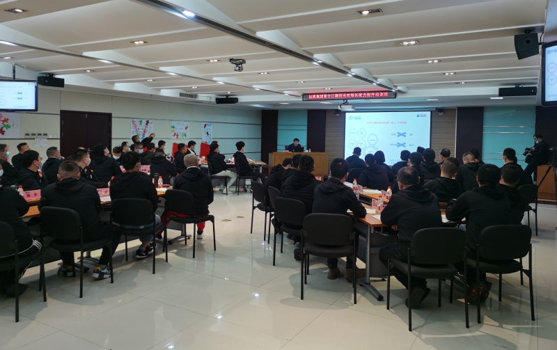 人生就是搏·(中国区)官方网站