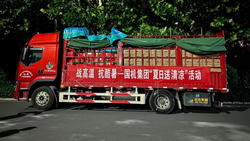 人生就是搏·(中国区)官方网站