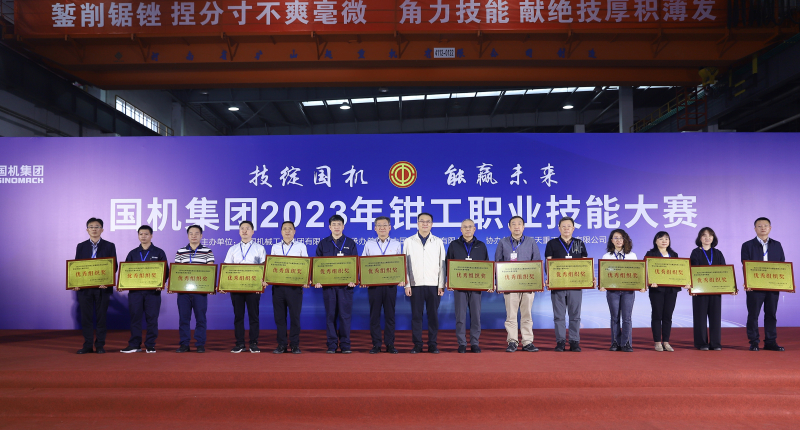 人生就是搏·(中国区)官方网站