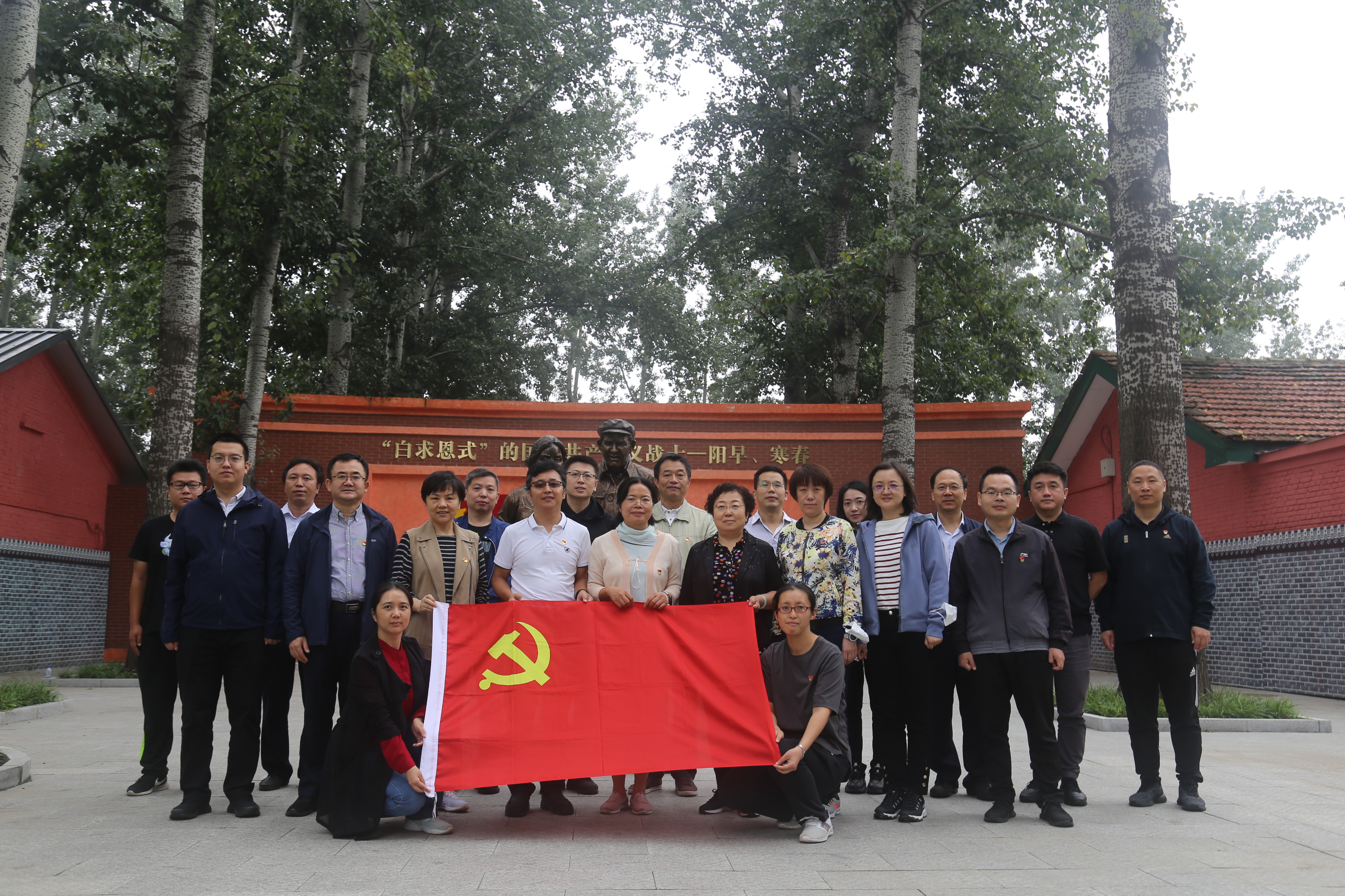 人生就是搏·(中国区)官方网站