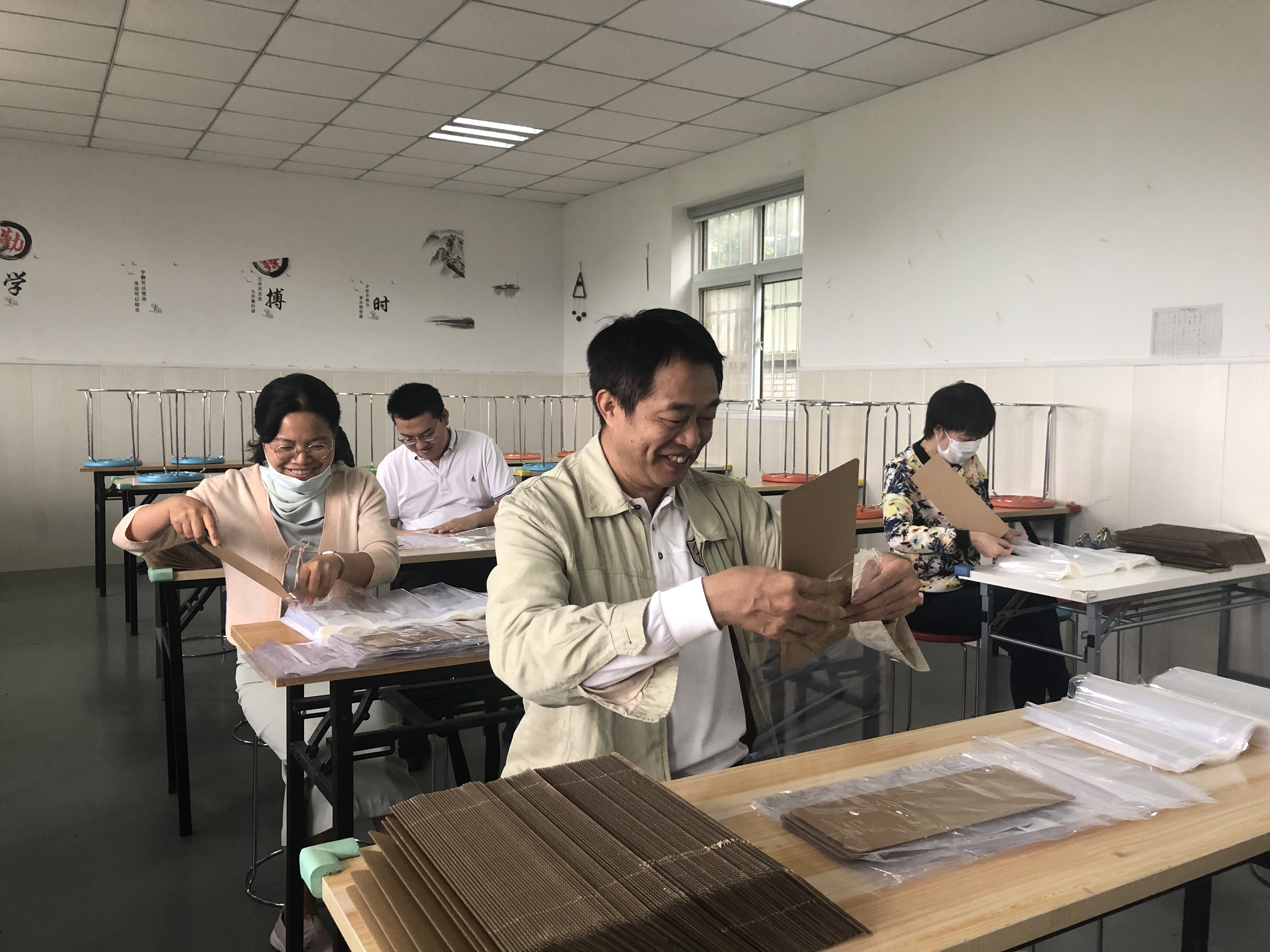 人生就是搏·(中国区)官方网站