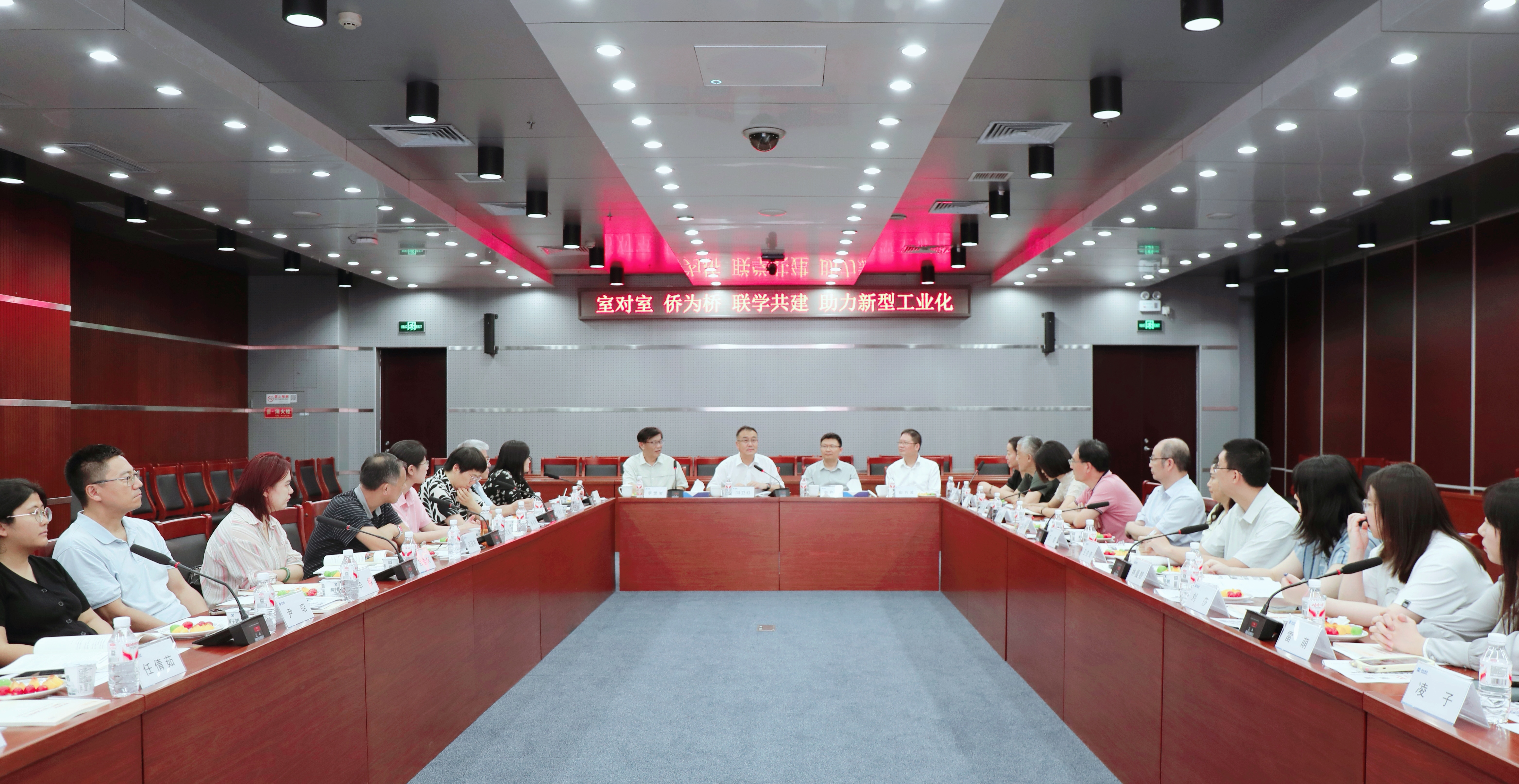 人生就是搏·(中国区)官方网站