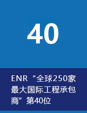 W020250210670943618706