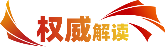 人生就是搏·(中国区)官方网站