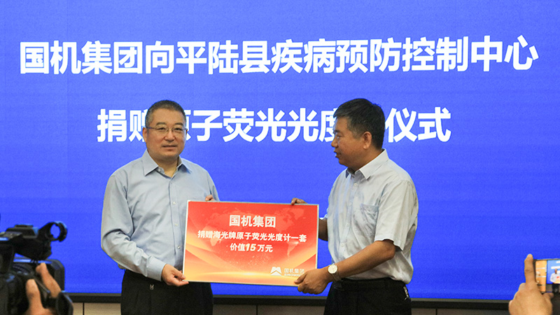 人生就是搏·(中国区)官方网站