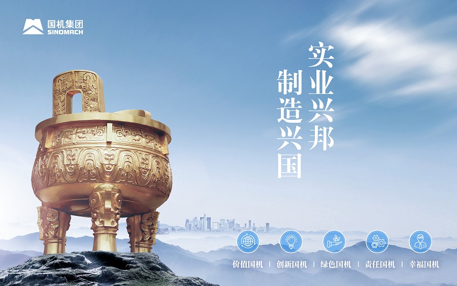 人生就是搏·(中国区)官方网站