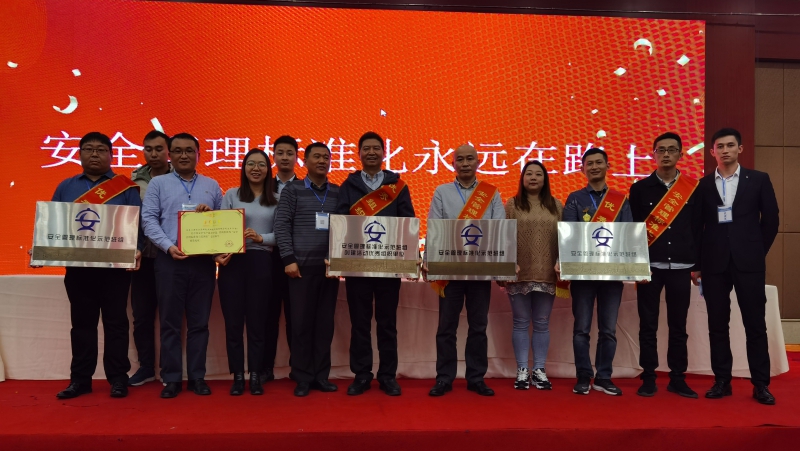 人生就是搏·(中国区)官方网站