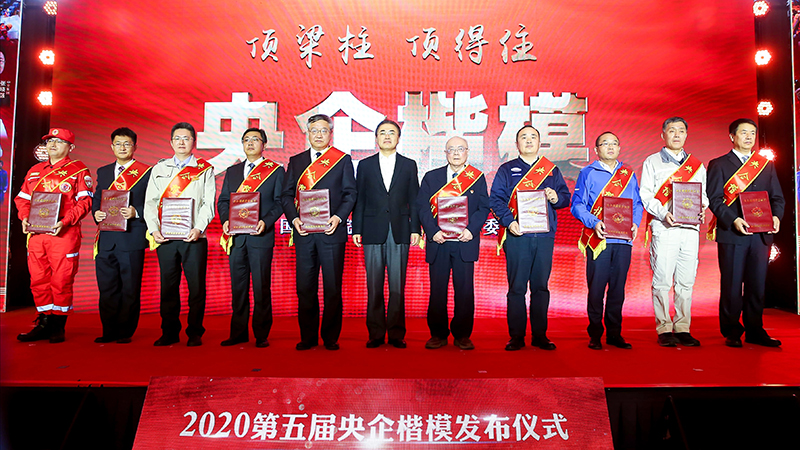 人生就是搏·(中国区)官方网站