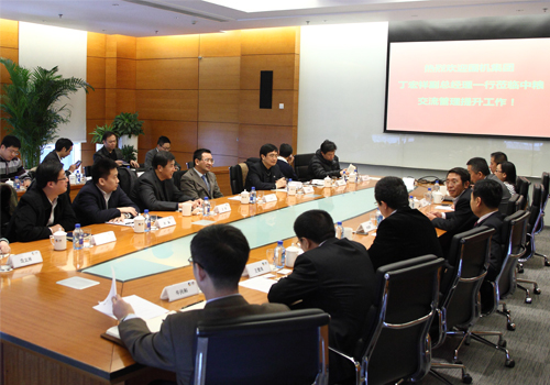 人生就是搏·(中国区)官方网站