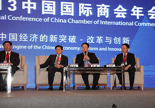 人生就是搏·(中国区)官方网站