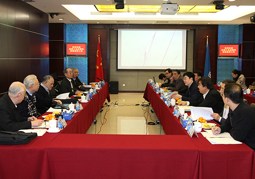 W020141218440194265509