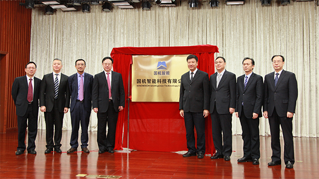 人生就是搏·(中国区)官方网站