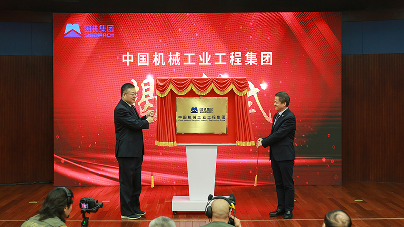 人生就是搏·(中国区)官方网站