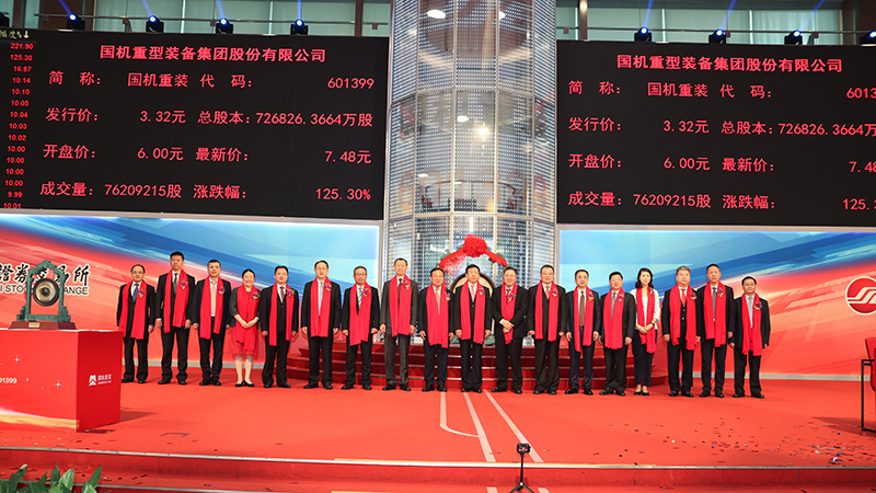 人生就是搏·(中国区)官方网站