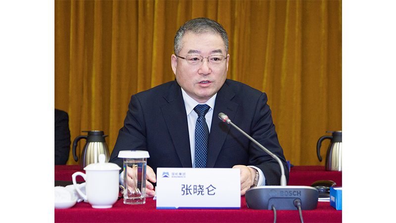 人生就是搏·(中国区)官方网站