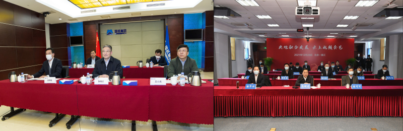 人生就是搏·(中国区)官方网站