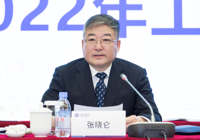 人生就是搏·(中国区)官方网站