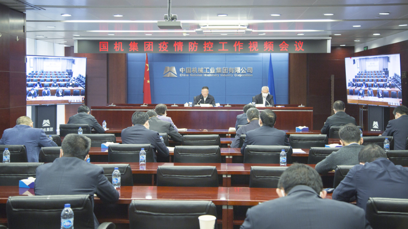 人生就是搏·(中国区)官方网站