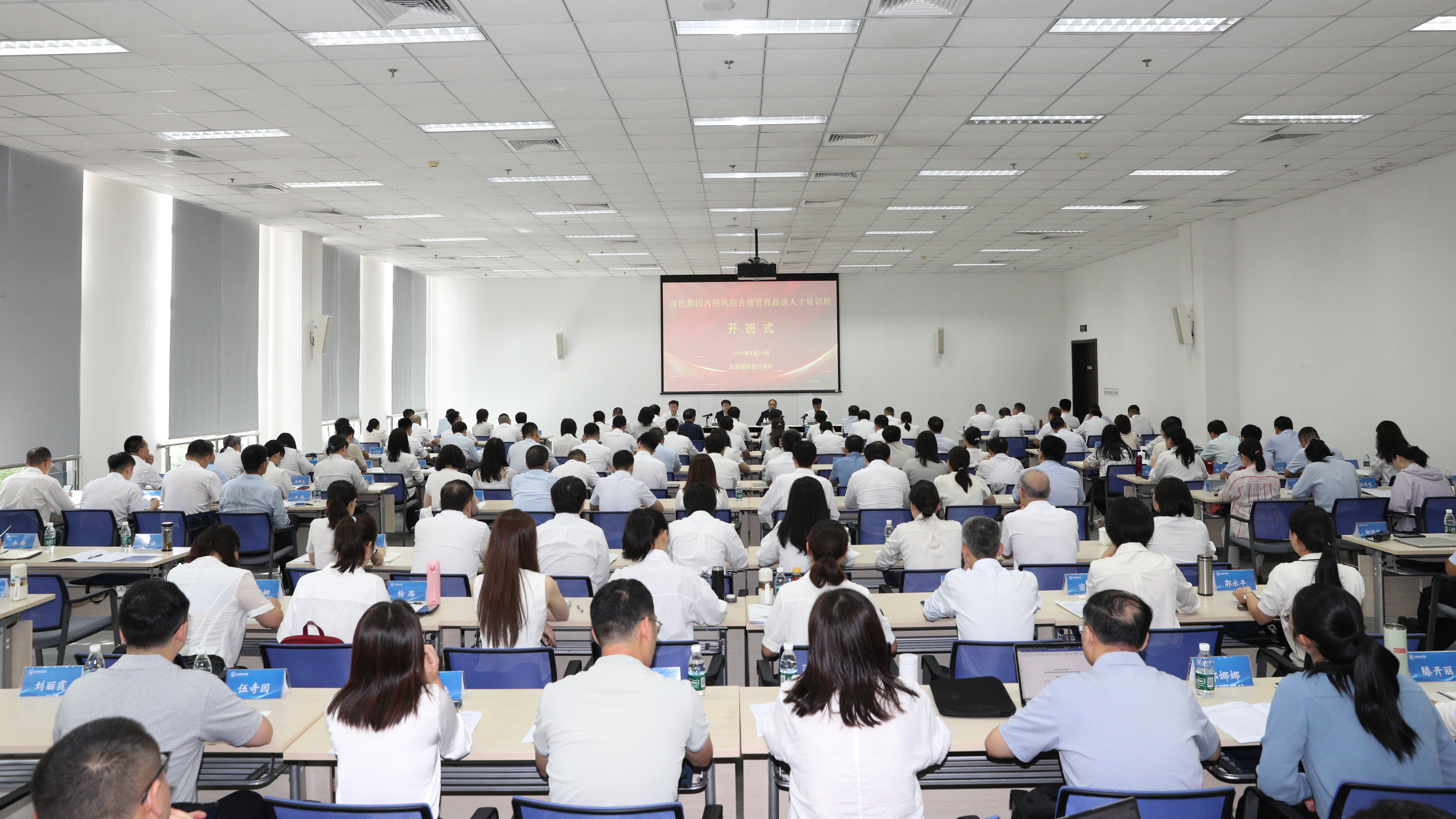 人生就是搏·(中国区)官方网站