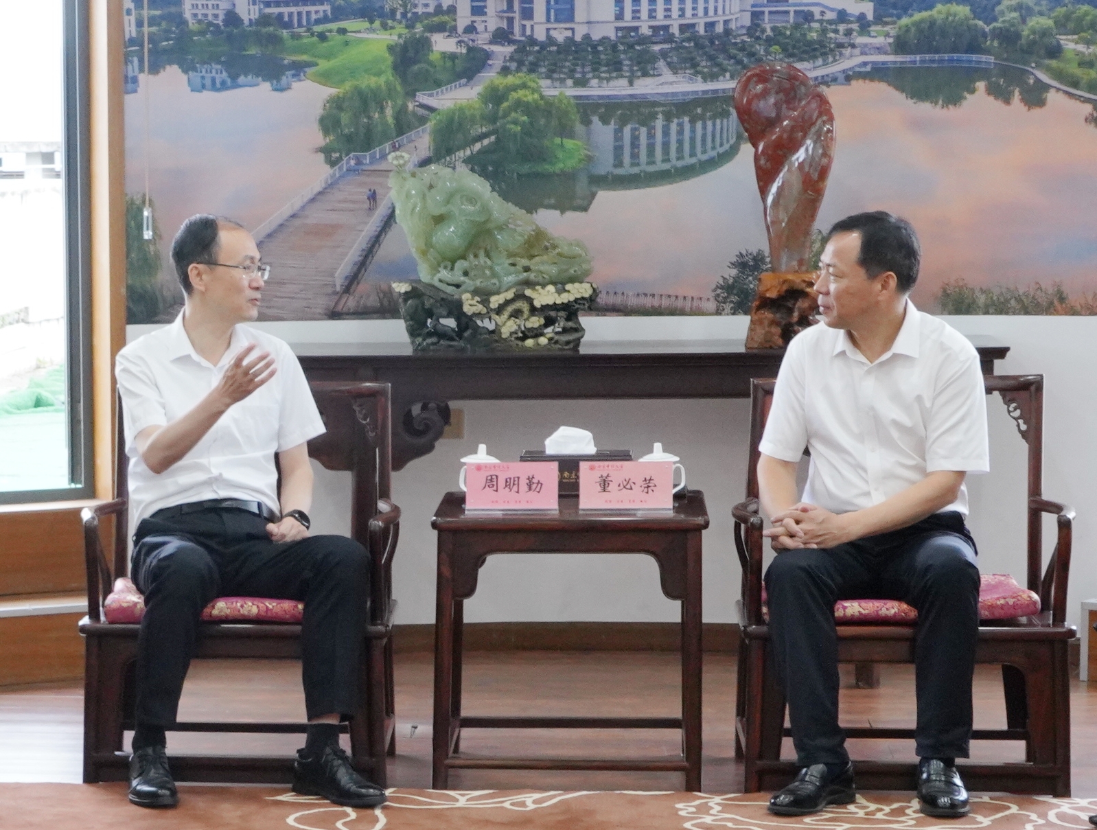 人生就是搏·(中国区)官方网站