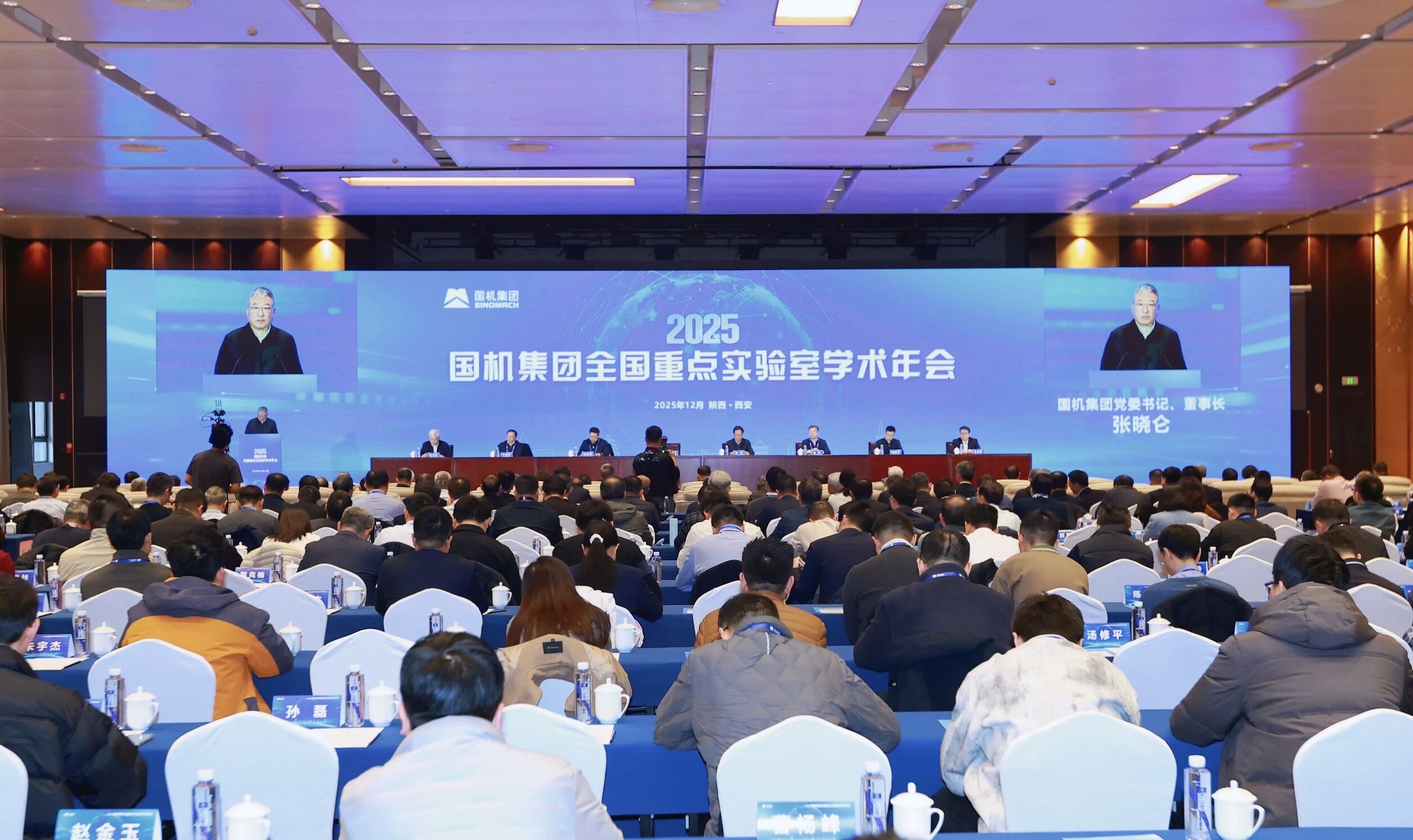 人生就是搏·(中国区)官方网站