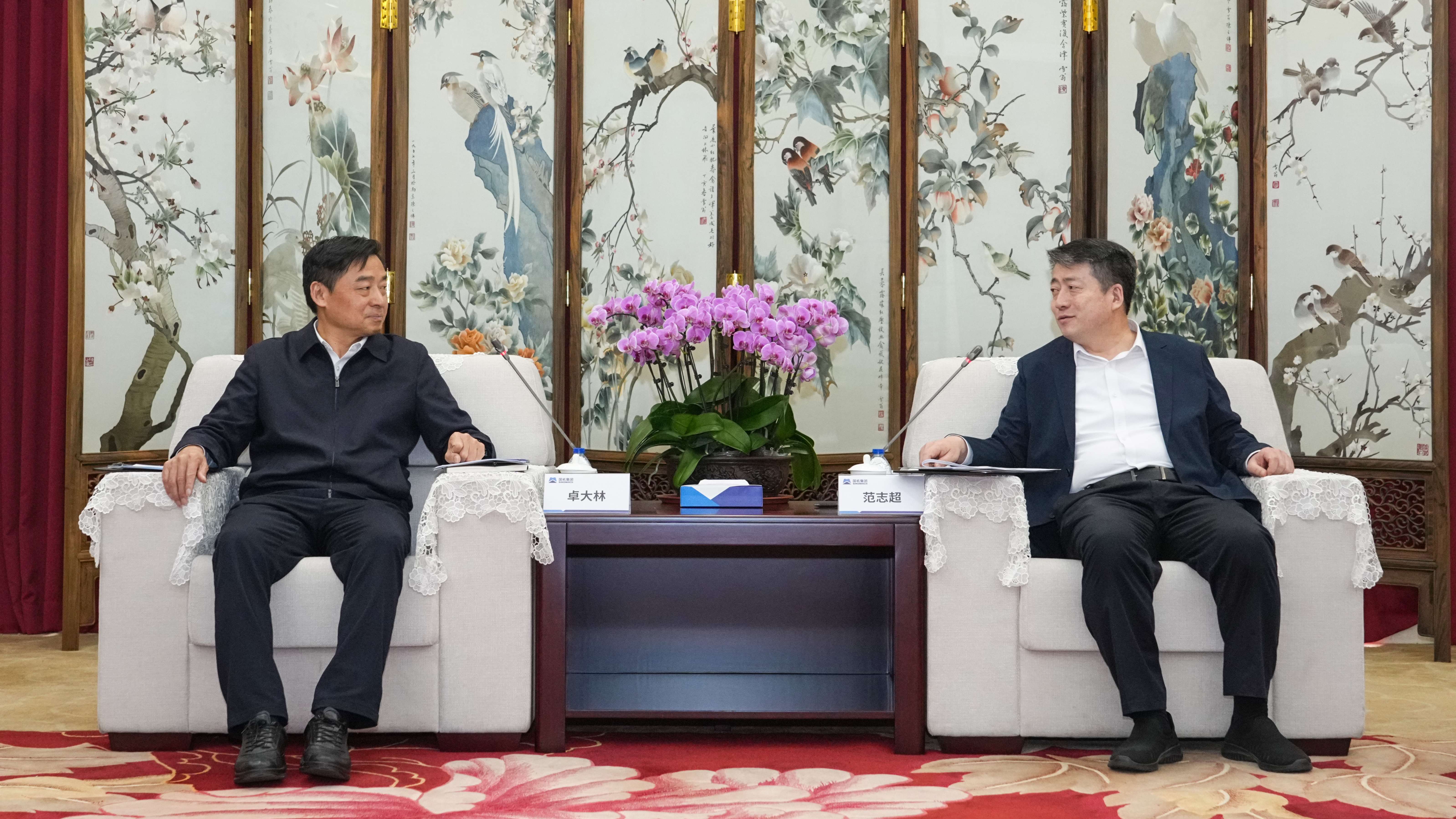 人生就是搏·(中国区)官方网站