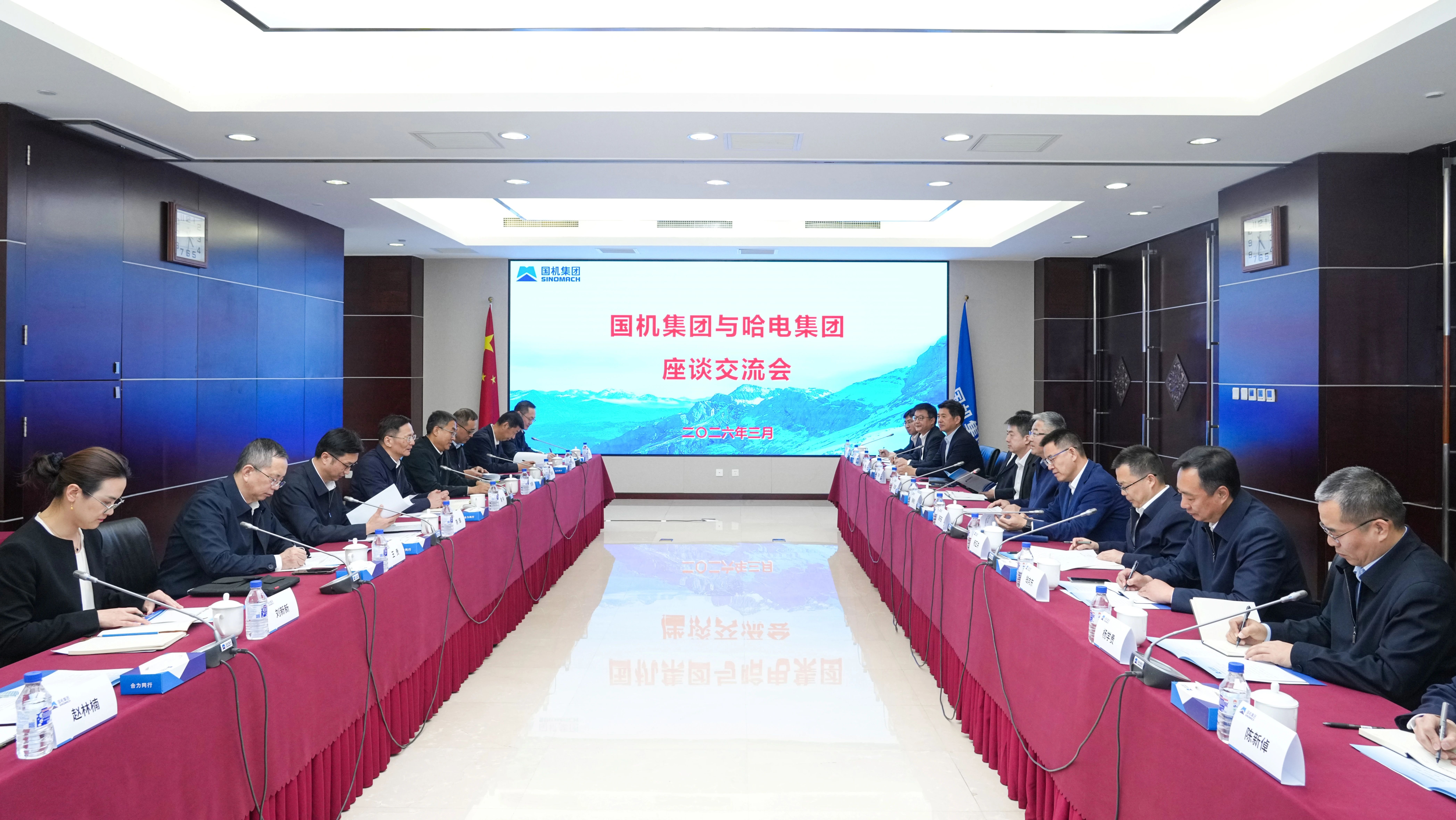 人生就是搏·(中国区)官方网站