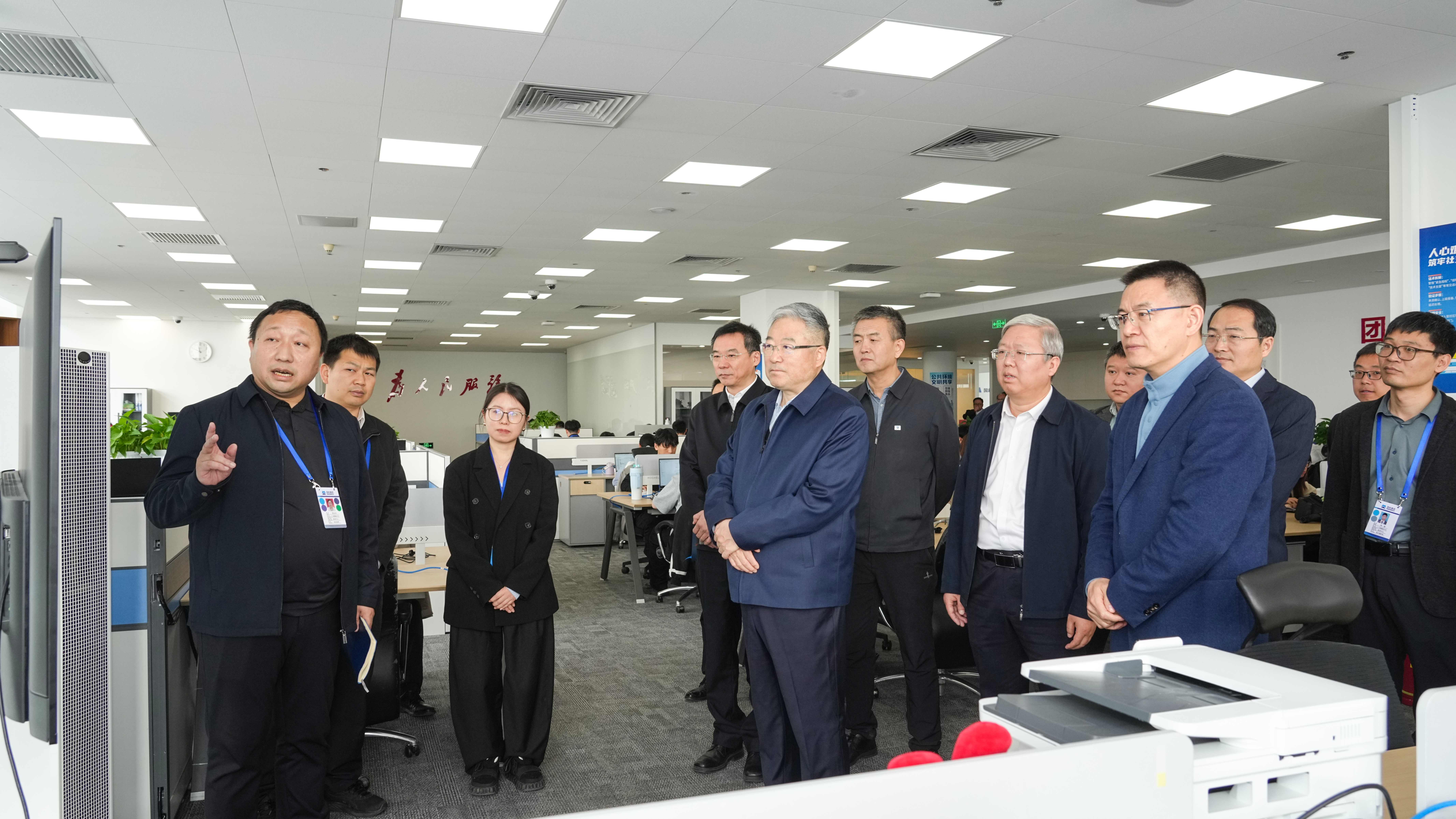 人生就是搏·(中国区)官方网站