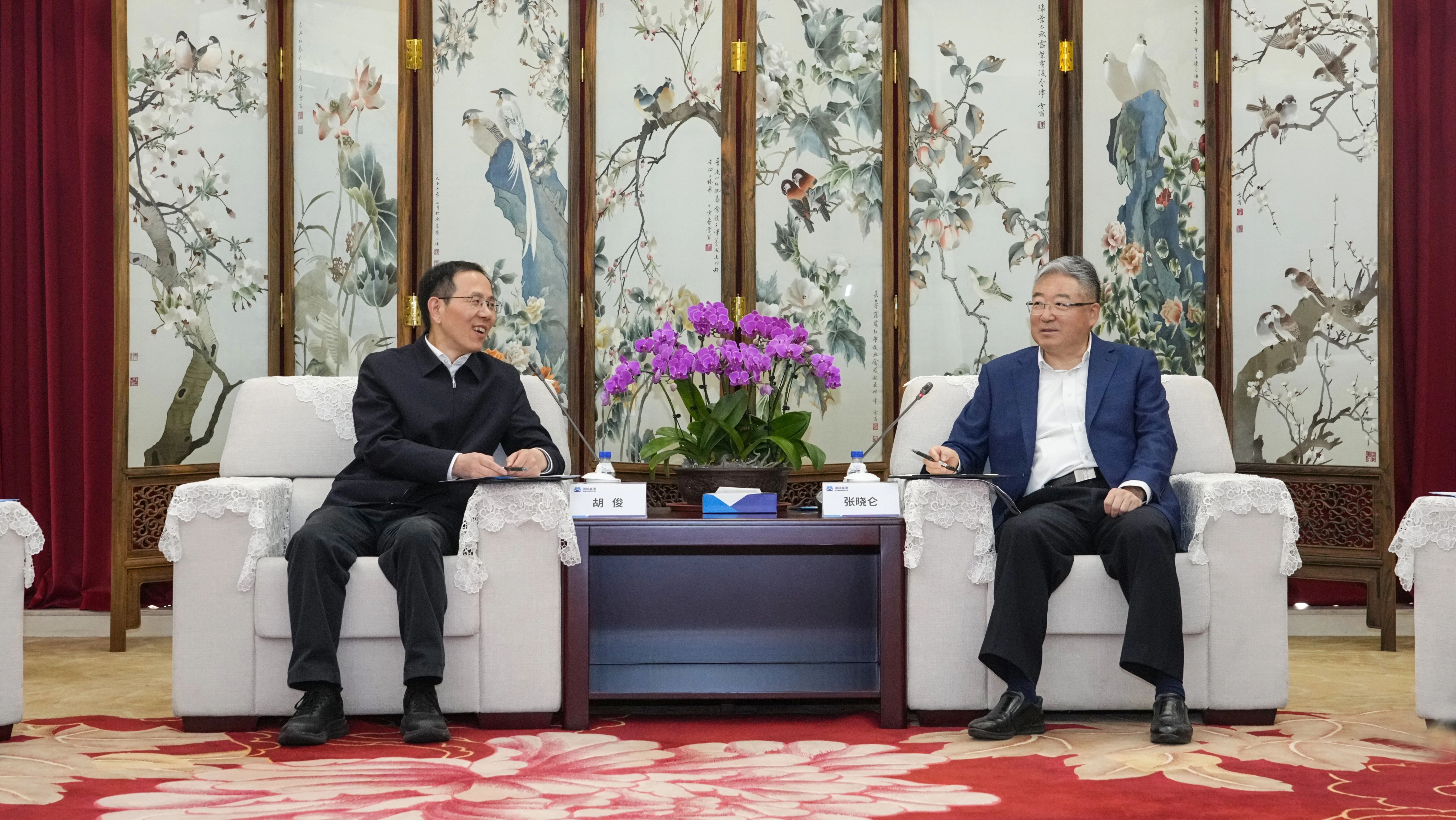 W020260329398008193639 人生就是搏·(中国区)官方网站