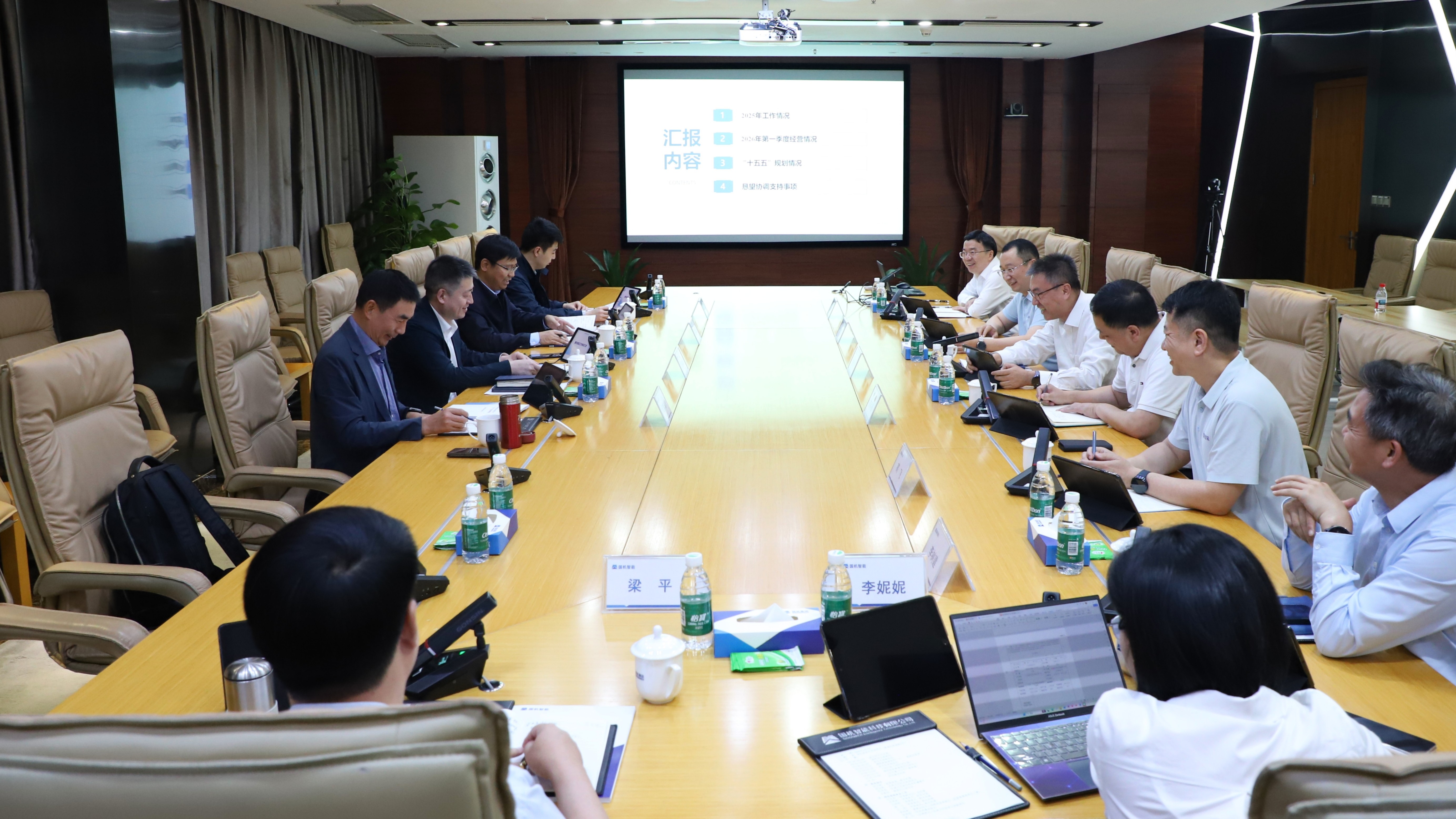 人生就是搏·(中国区)官方网站