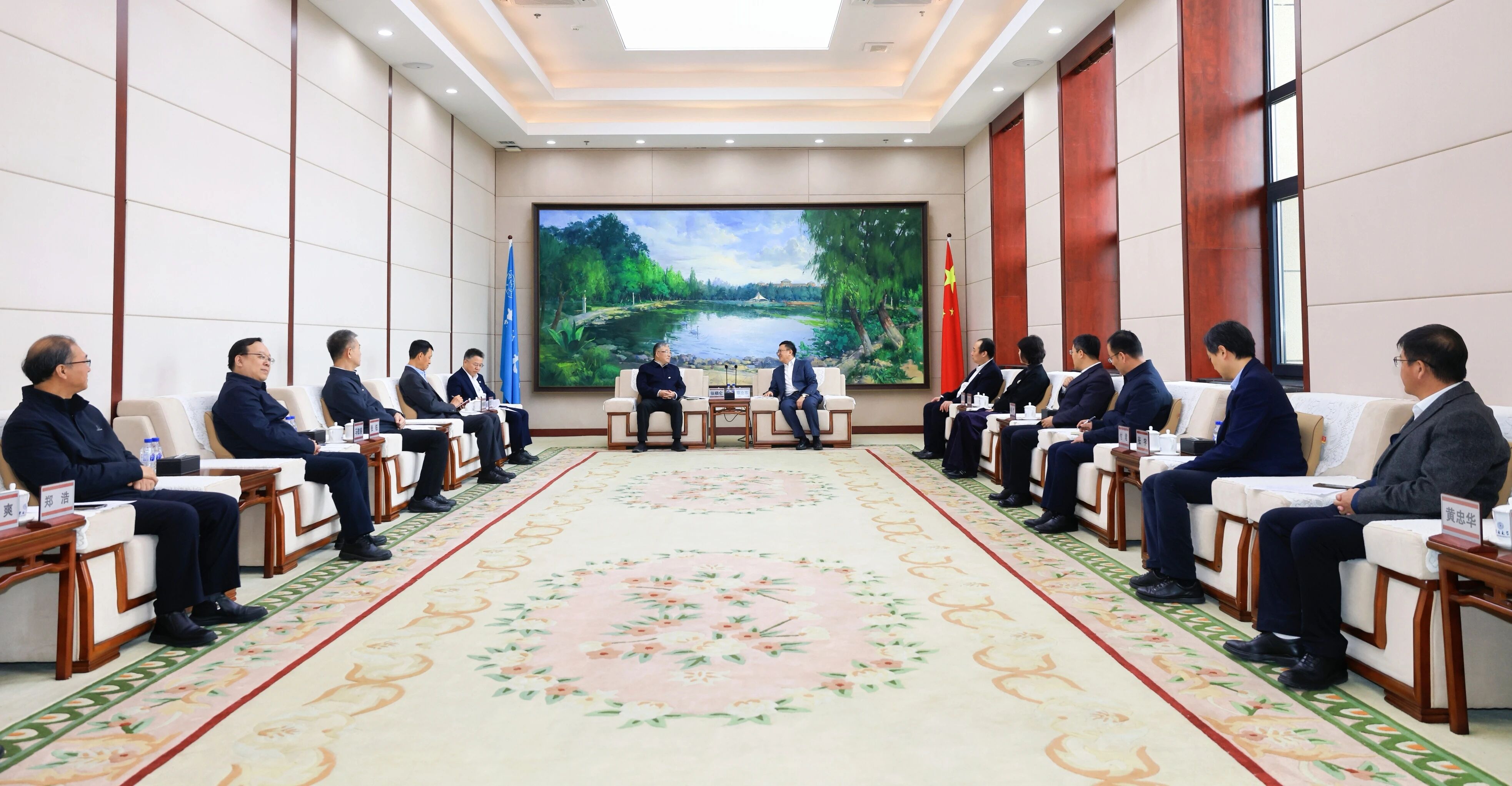 人生就是搏·(中国区)官方网站