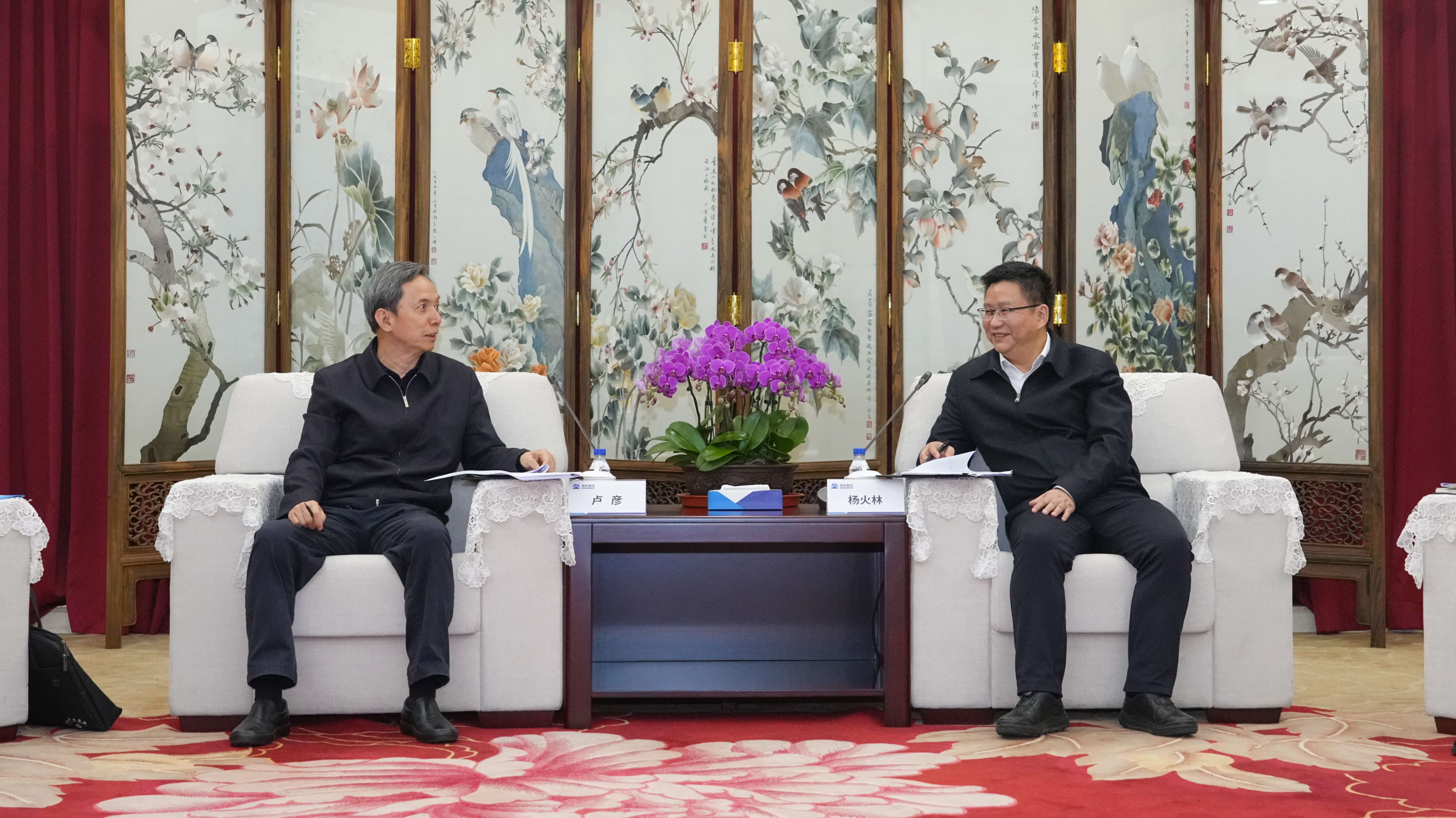人生就是搏·(中国区)官方网站