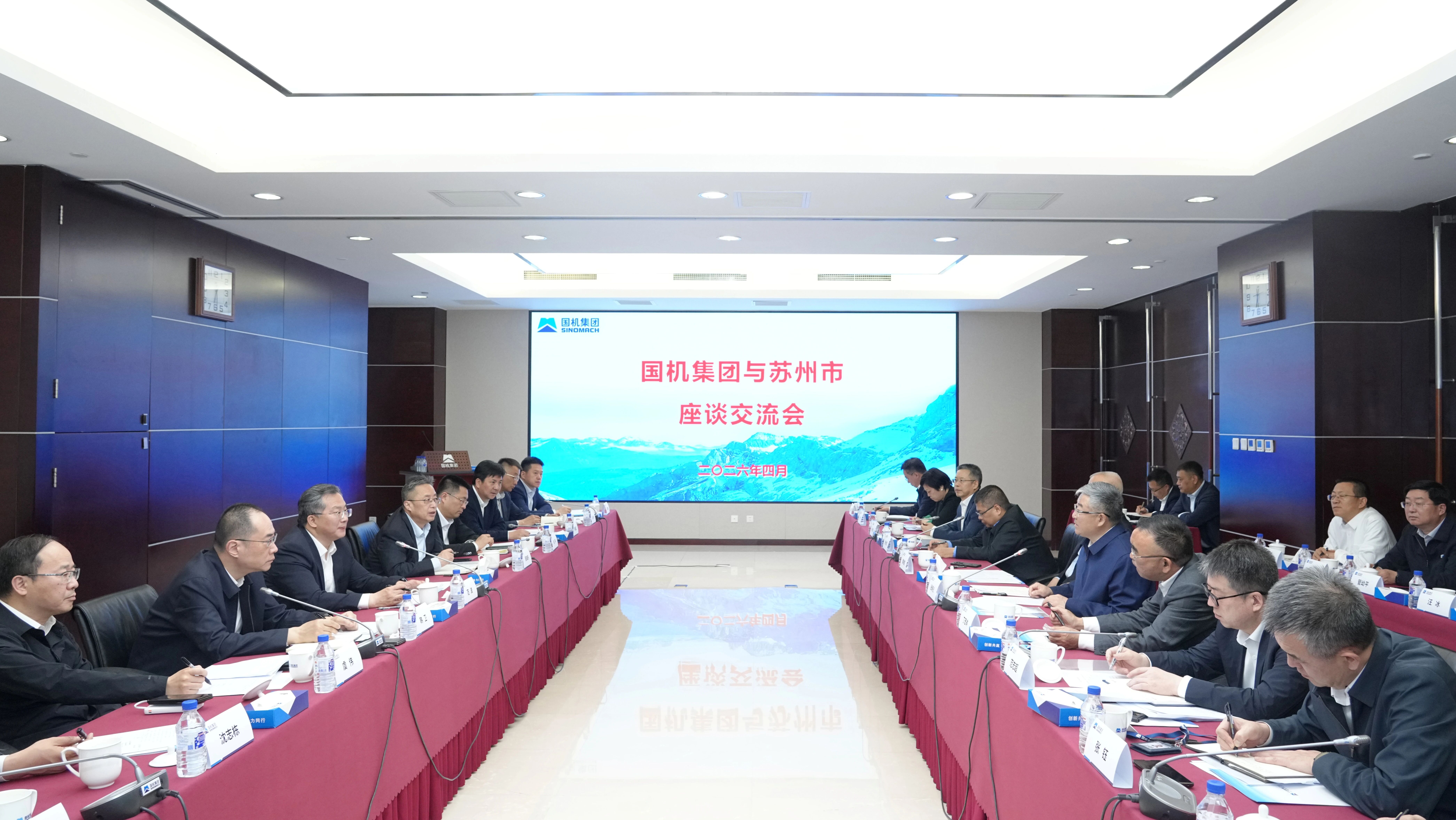 W020260414341597570654 人生就是搏·(中国区)官方网站