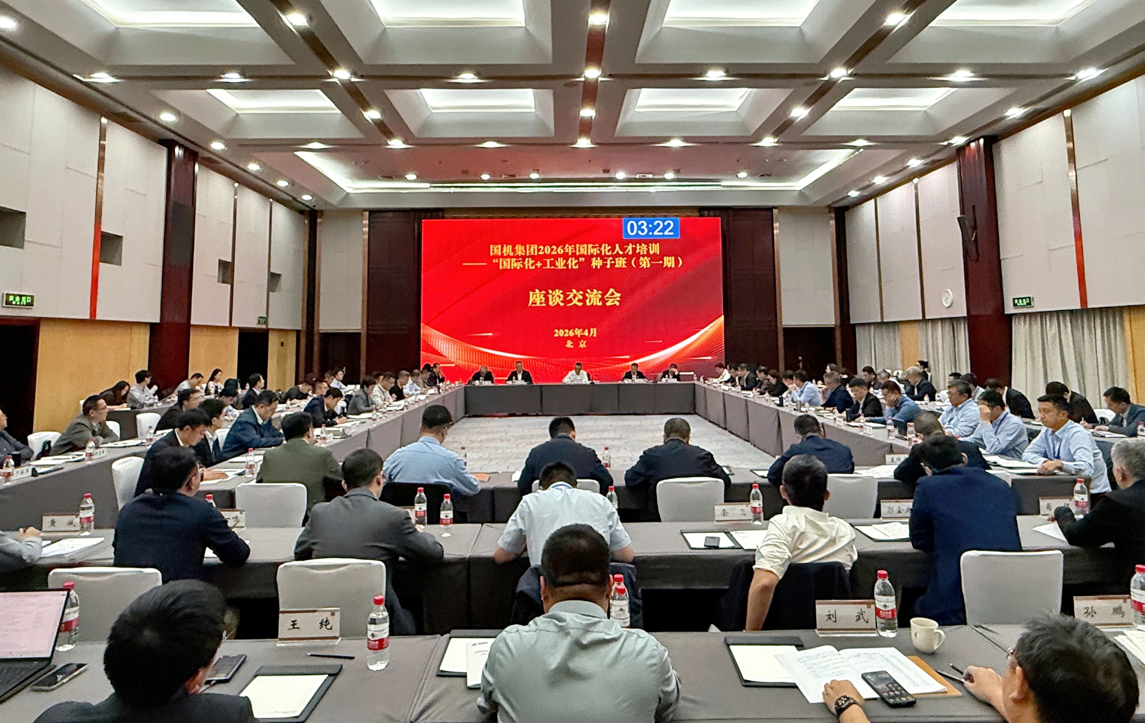 W020260416322401810929 人生就是搏·(中国区)官方网站