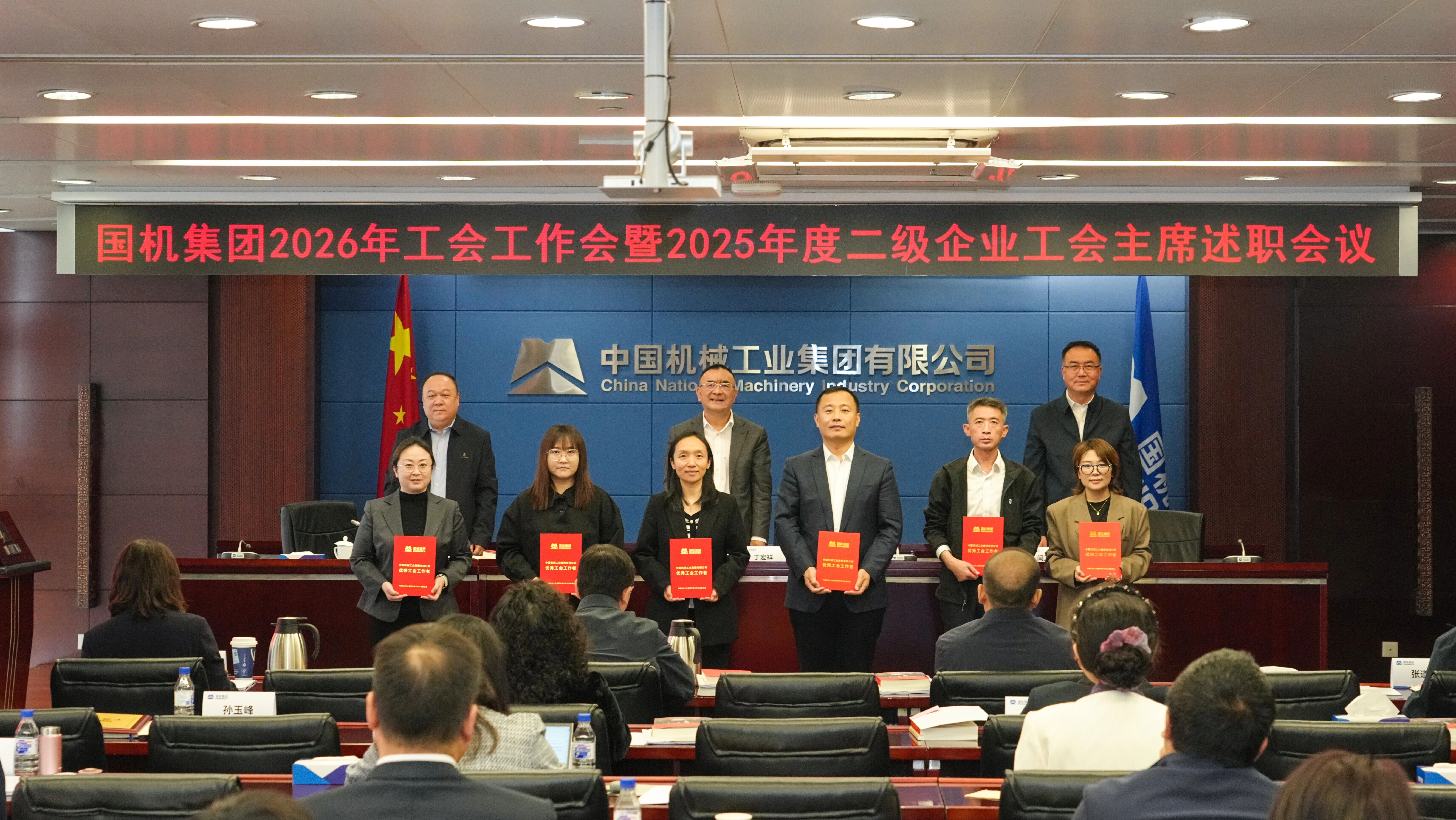 W020260423311548004695 人生就是搏·(中国区)官方网站