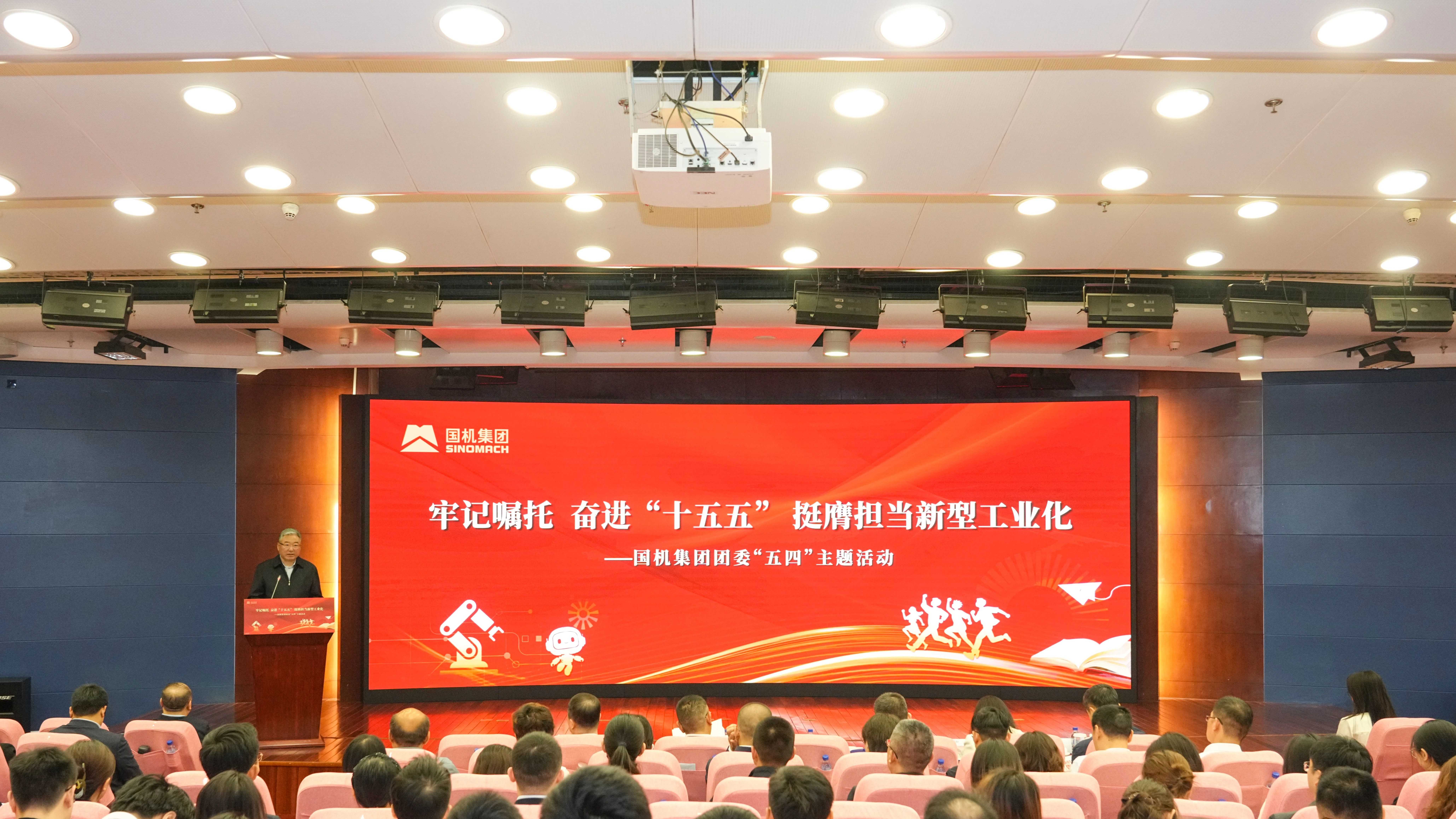 W020260508488361406013 人生就是搏·(中国区)官方网站