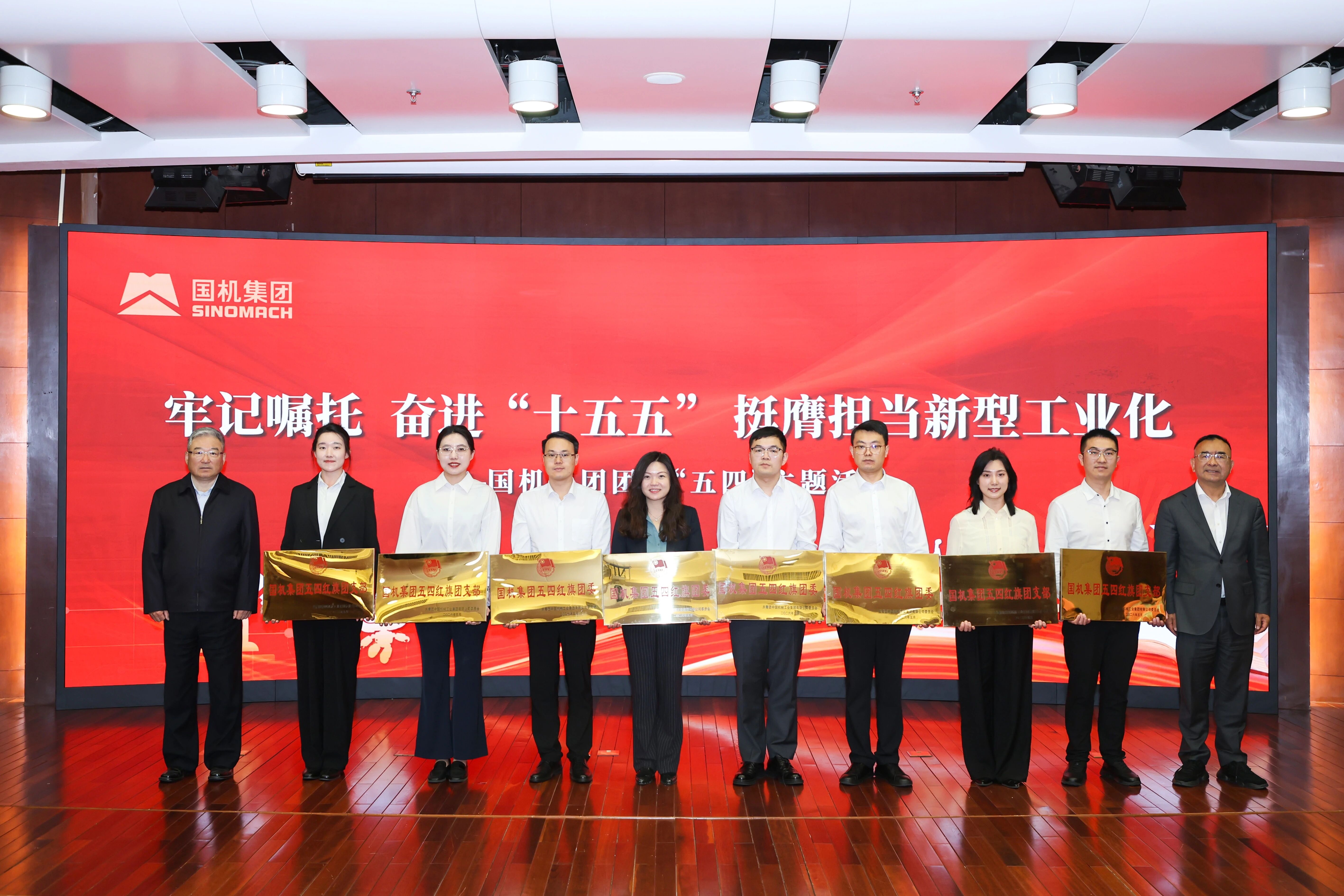 W020260508488361739352 人生就是搏·(中国区)官方网站
