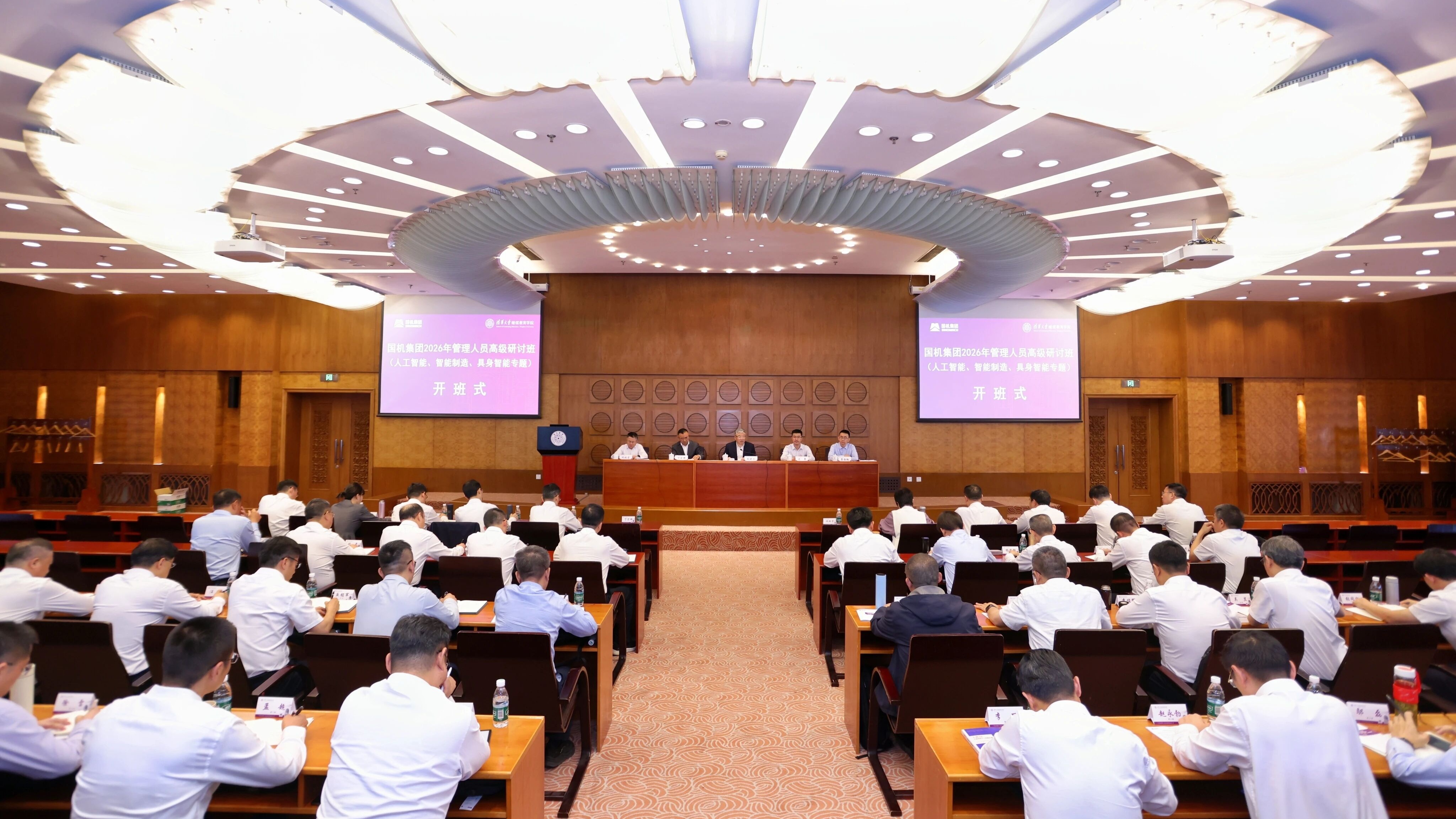 人生就是搏·(中国区)官方网站