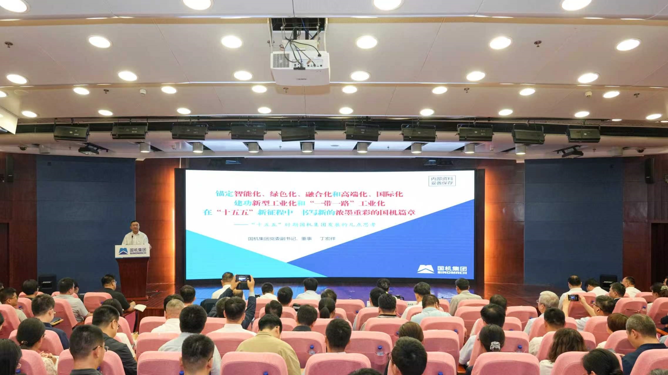 人生就是搏·(中国区)官方网站