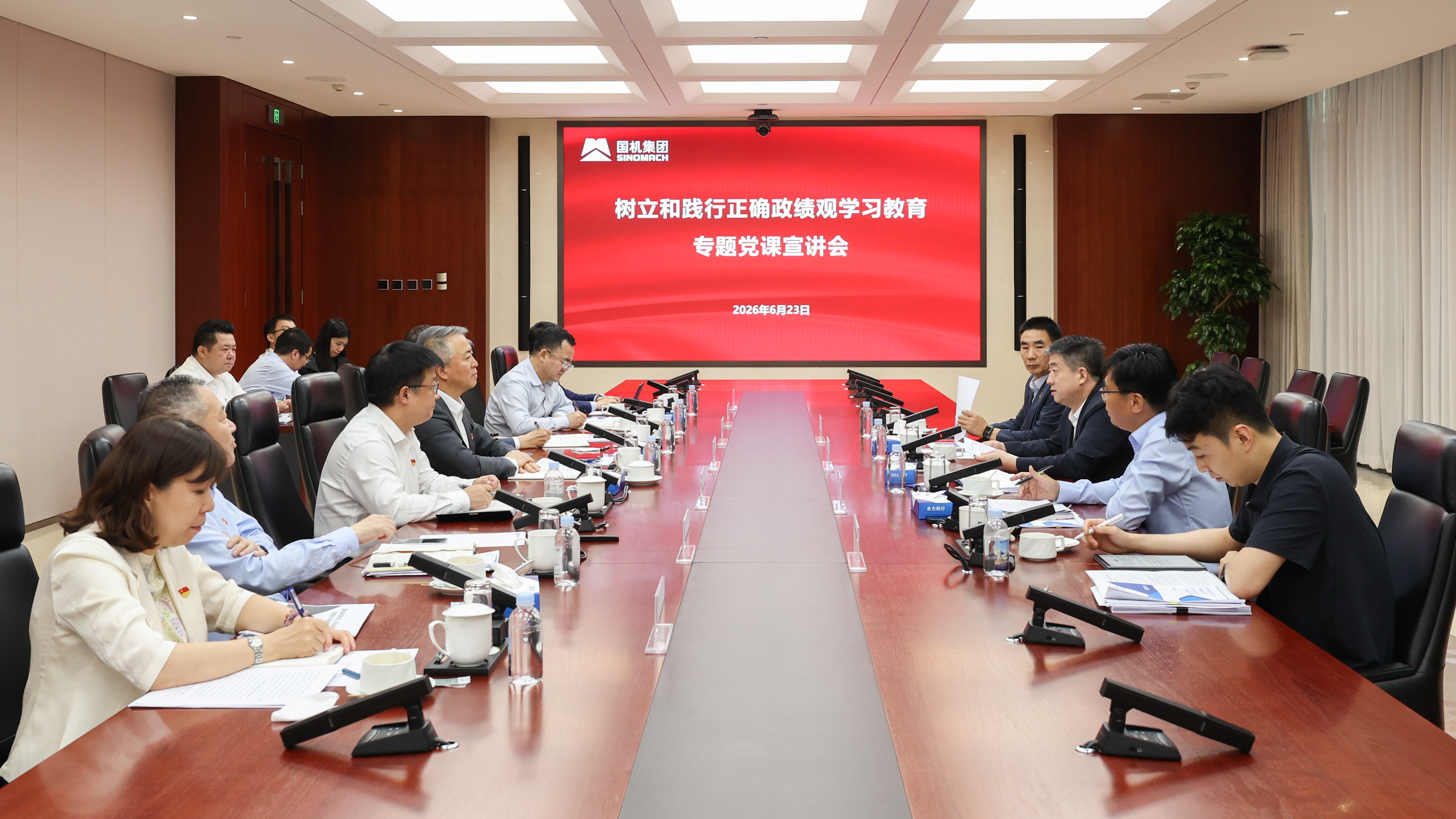 人生就是搏·(中国区)官方网站