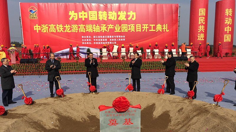 人生就是搏·(中国区)官方网站