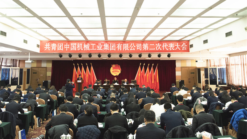 人生就是搏·(中国区)官方网站