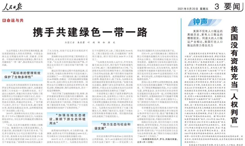 人生就是搏·(中国区)官方网站