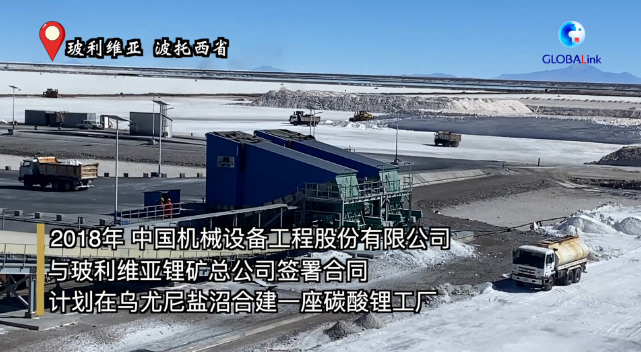 人生就是搏·(中国区)官方网站