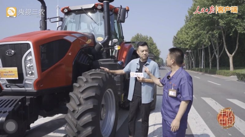 人生就是搏·(中国区)官方网站