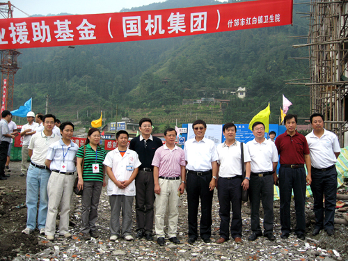 人生就是搏·(中国区)官方网站