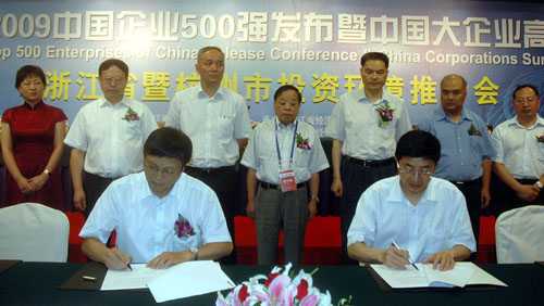 人生就是搏·(中国区)官方网站