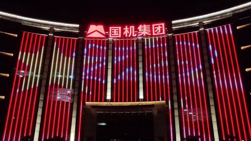 人生就是搏·(中国区)官方网站