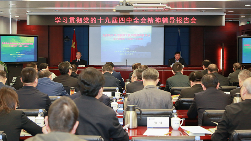 人生就是搏·(中国区)官方网站